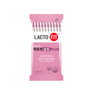 韩国钟根堂乐多飞享轻活菌益生菌粉添白芸豆芒果味slim plus10条