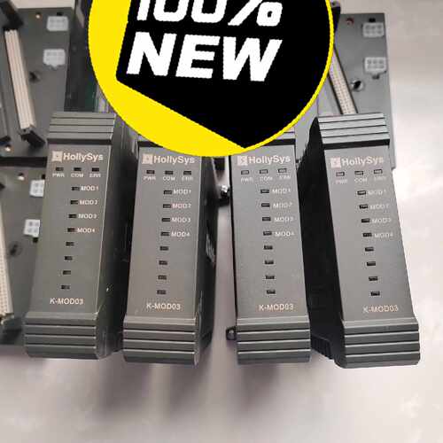 K-MOD03K-MODT01 和利时卡件 工业自动化控制模块