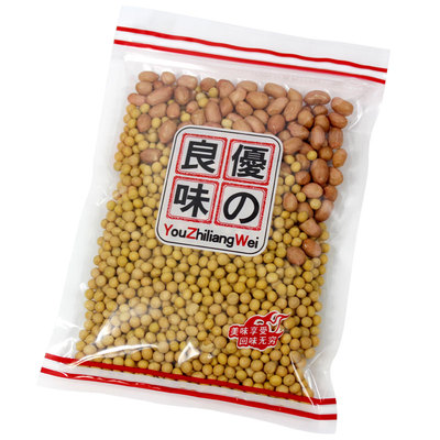 休闲食品包装袋零食透明袋子