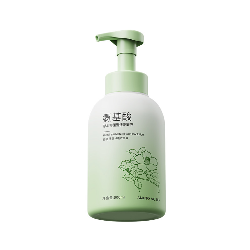 山茶花抑菌香氛洗脚液除臭泡脚去真菌臭止汗气酸臭防臭正品旗舰店