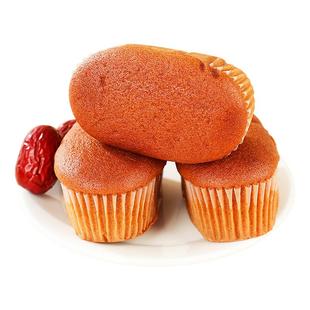 凯利来红枣蛋糕网红面包整箱枣糕泥营养早餐面包下午茶点心食品