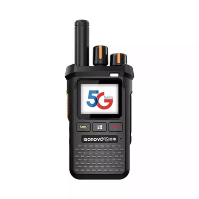 防爆对讲机双模全国5000公里民用