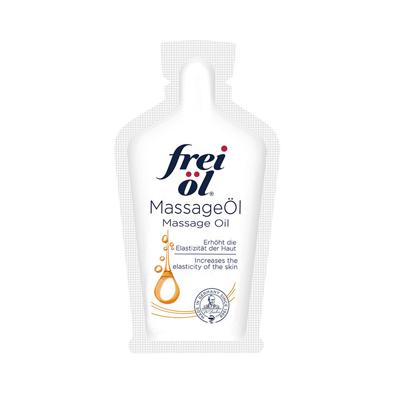【U先入仓】freiol福来抚纹润肤紧致身体油3ml赠品+15元回购券