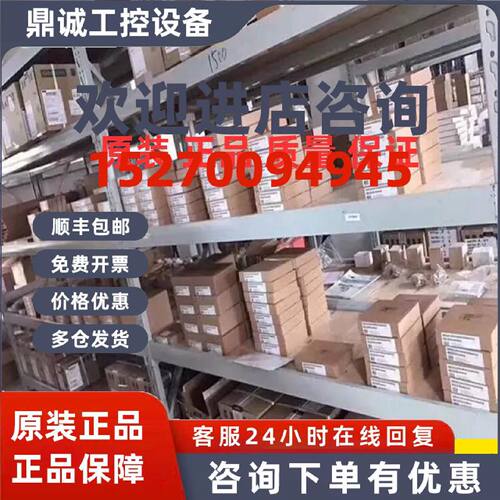 议价原装6ES7312-5BE03-0AB0 西门子CPU312C模块 6ES7 312-5BF04-