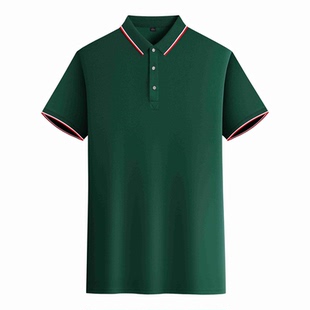 冰丝polo衫定制工作服印logo企业团体夏季短袖墨绿色t恤工衣定做