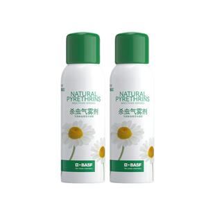 巴斯夫除虫菊素杀虫气雾剂家用室内非无毒床上灭跳蚤苍蝇蟑螂药喷