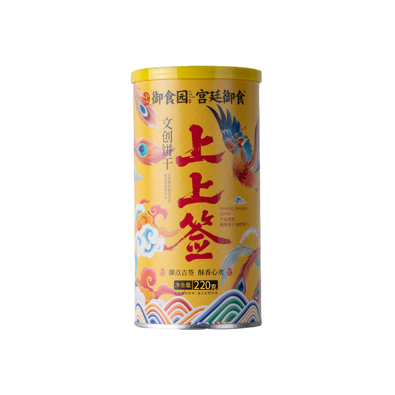御食园上上签饼干好运幸运抽签北酥性饼干