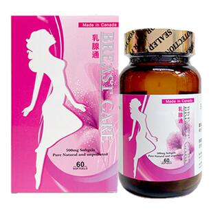 ROCOCARE乳腺通胶囊乳房乳腺疏通结块乳腺改善月经失调乳房养护