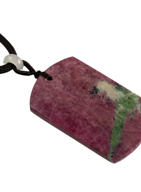 天然红绿宝方牌吊坠毛衣链