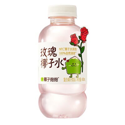 二次方椰子抱抱玫瑰风味椰子水