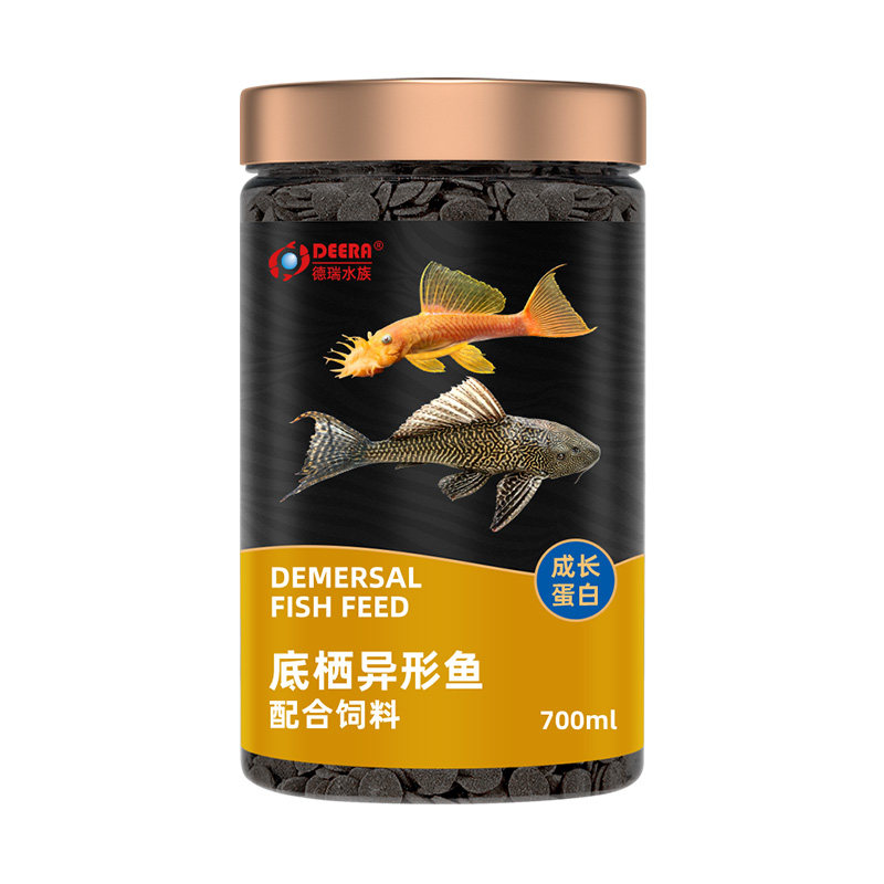 异形招财猫蓝鲨下沉型鱼饲料