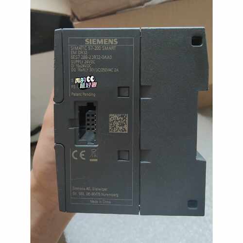 询价-200smart扩展模块EMDR32可维修