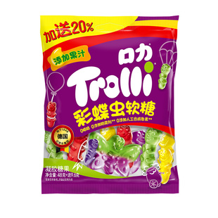 口力Trolli彩蝶虫橡皮糖水果软糖果汁Q弹儿童零食糖果棒棒糖