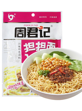 周君记重庆担担面佐料150g
