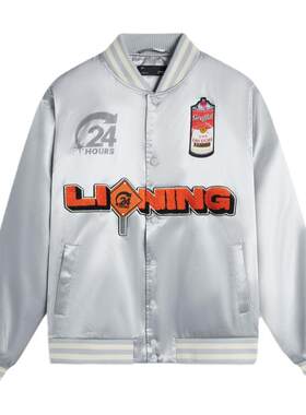 Lining/李宁正品新款男子潮流印花宽松针织运动棒球领棉服AJMU021