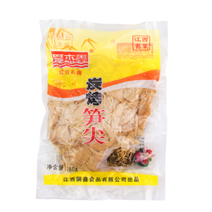 笋干免泡发烤笋280g非干货江西特产农家笋尖炭烤野明笋干纸片笋嫩