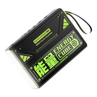 移速充电宝能量魔方70000毫安超大容量100w超级快闪充户外露营便携正品适用苹果16华为安卓手机通用移动电源