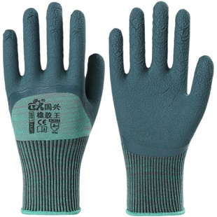 包邮国兴轮胎橡胶发泡手套劳保工作耐磨乳胶浸胶工地干活塑胶胶皮