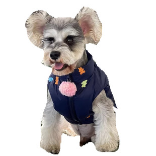 小狗狗衣服秋冬装宠物雪纳瑞母狗羽绒服猫咪无袖可爱羽绒马甲外套