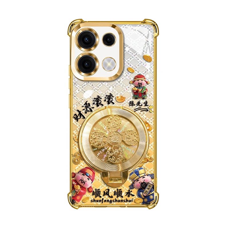 三财神百家姓防摔壳适用OPPOReno16手机壳新款简约Reno15/Reno14外壳多功能旋转支架硅胶Reno16Pro保护壳男款