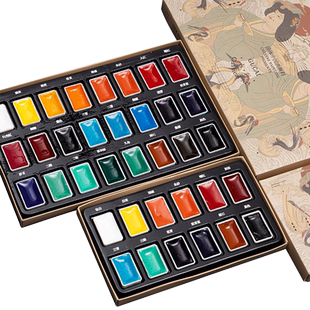 御宝阁12色24色固体国画颜料初学者套装小学生儿童入门用品工具全套中国画水墨画矿物材料正品鲁本斯古彩珠光