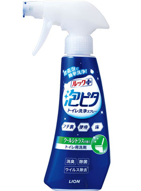 日本狮王卫生间除菌消臭洁厕喷雾