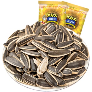 大好大瓜子奶油味155g袋装葵花籽坚果炒货年货休闲零食小吃批发