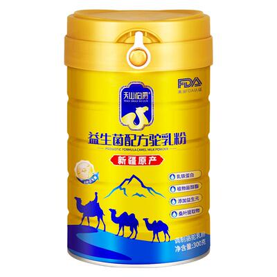 天山伯爵新疆益生菌驼奶更易吸收