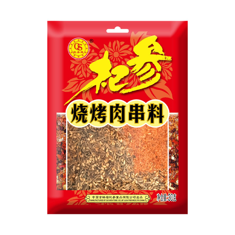 杞参秘制烧烤撒料30g*5袋肉烧烤调料/腌料
