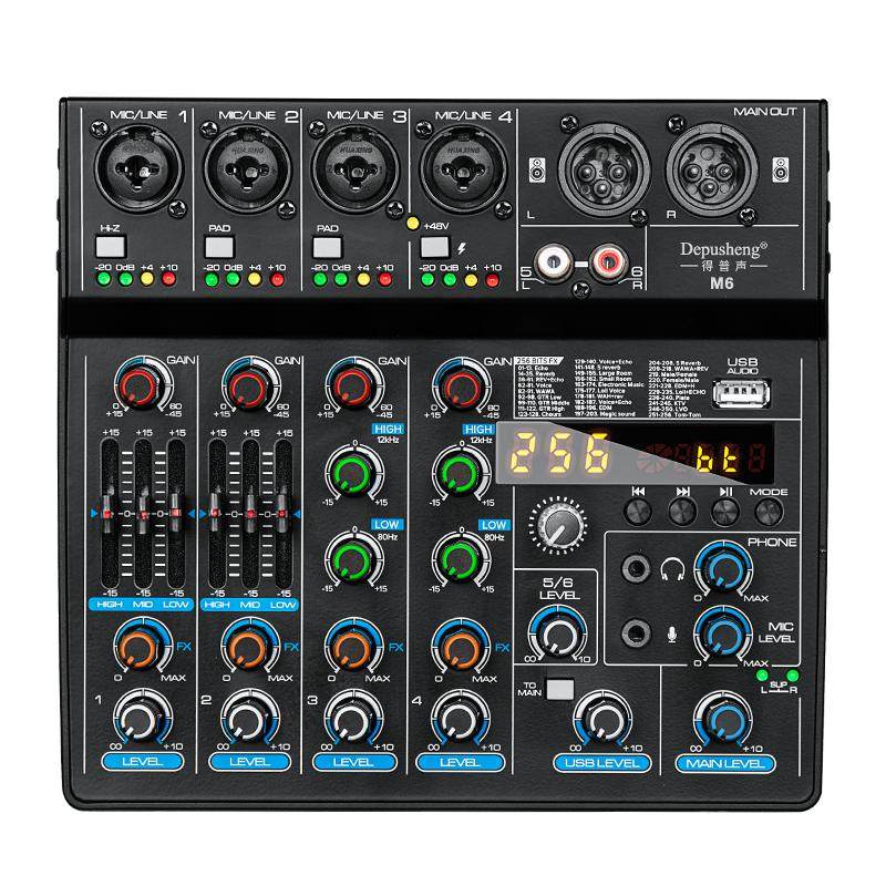 得普声 6路调音台专业 USB声卡家用录音舞台会议256种DSP混响M6