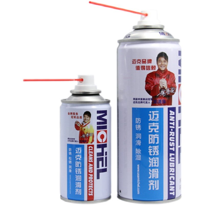 小瓶家用门轴锁芯合页异响润滑油