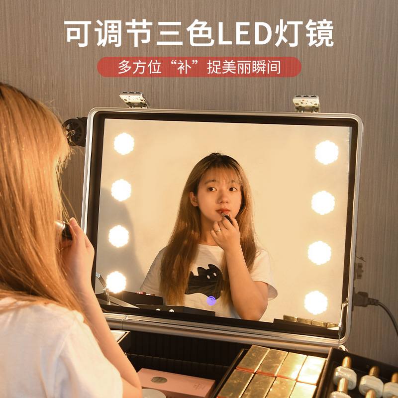 化妆箱2024新款专业22寸24寸PC带支架可隐藏带灯拉杆密码锁收纳箱