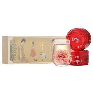 花养花冻干玫瑰花茶礼盒平阴大朵花冠干玫瑰泡水平阴玫瑰伴手礼品