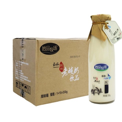 妙品牧场老酸奶330克X15瓶
