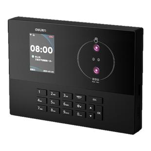 得力员工打卡考勤机人脸识别打卡机办公室食堂员工上下班掌静脉识别签到器工地免接触面部刷脸掌纹指纹一体机