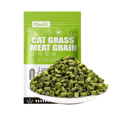 麦顿猫咪即食猫草粒化毛球片