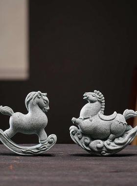 创意可爱摇摇马精品茶宠摆件鱼缸造景装饰青砂石国风木马桌面摆设