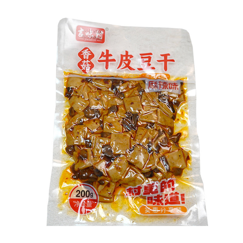 200g麻辣香菇牛皮豆干大包装