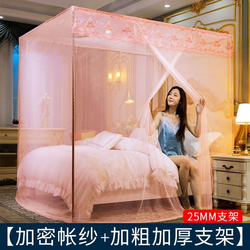 穿杆带支架传统老式老款文章蚊帐落地加密老款式纹帐家用帐子旧u.