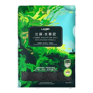 尼特利兰保水草泥水草缸水陆缸造景底砂基肥伴侣硝化菌鱼缸水族