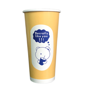 加厚奶茶杯纸杯子 一次性咖啡杯商用500/700ml冷热饮料果汁杯带盖