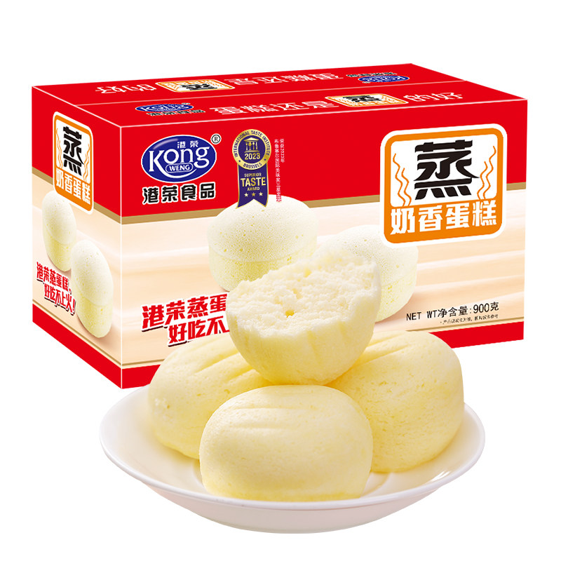 港荣多口味蒸蛋糕办公室小面包
