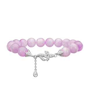 AWNL林小宅同款鸢尾花紫水晶手链女款粉紫色新年礼物送女友