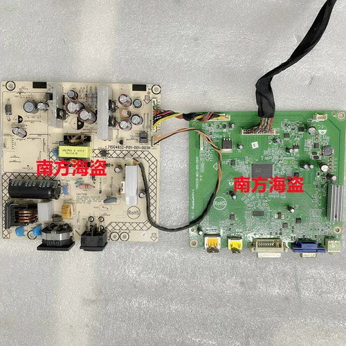 ASUS PB238 P 簮鏉 椹 椹 姩鏉 715G4832-P01-715G5311-M03-000-004F