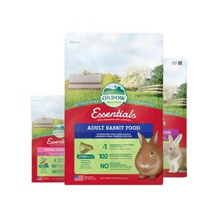 正品直邮 OXBOW爱宝美国原装进口兔粮 幼年成年兔老年宠物兔饲料