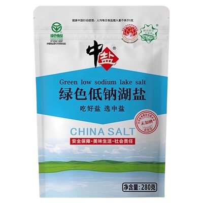 中盐未加碘绿色低钠湖盐食盐280g