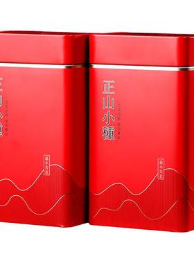 茶叶正山小种红茶特级正宗500g