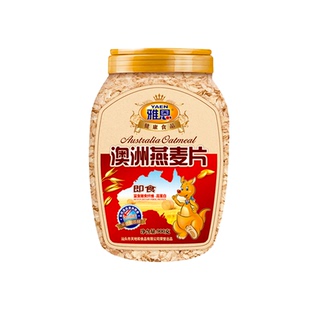 雅恩即食燕麦片早餐谷物粗粮 共有即食冲饮 快熟麦片 高纤黑麦片