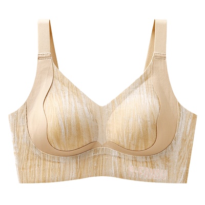 大码全罩杯内衣女士大胸显小显瘦