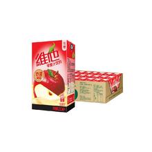 【新品上市】 港版 维他苹果汁饮料250ml×24盒